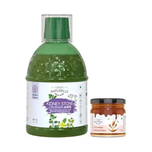 Ayurvedic Kidney Stone Syrup Ayurvedic Kidney Stone Syrup - Image 1